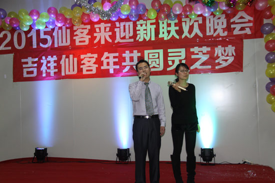 杭州亞運會官方靈芝產(chǎn)品供應(yīng)商|杭州亞運會官方供應(yīng)商|中國靈芝十大品牌|仙客來靈芝|仙客來靈芝破壁孢子粉|仙客來孢子油|仙客來靈芝飲片|仙客來破壁孢子粉|靈芝孢子油|孢子粉|靈芝破壁孢子粉|靈芝|中華老字號 杭州亞運會官方靈芝產(chǎn)品供應(yīng)商|杭州亞運會官方供應(yīng)商|中國靈芝十大品牌|仙客來靈芝|仙客來靈芝破壁孢子粉|仙客來孢子油|仙客來靈芝飲片|仙客來破壁孢子粉|靈芝孢子油|孢子粉|靈芝破壁孢子粉|靈芝|中華老字號