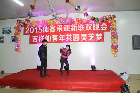 杭州亞運會官方靈芝產(chǎn)品供應(yīng)商|杭州亞運會官方供應(yīng)商|中國靈芝十大品牌|仙客來靈芝|仙客來靈芝破壁孢子粉|仙客來孢子油|仙客來靈芝飲片|仙客來破壁孢子粉|靈芝孢子油|孢子粉|靈芝破壁孢子粉|靈芝|中華老字號 杭州亞運會官方靈芝產(chǎn)品供應(yīng)商|杭州亞運會官方供應(yīng)商|中國靈芝十大品牌|仙客來靈芝|仙客來靈芝破壁孢子粉|仙客來孢子油|仙客來靈芝飲片|仙客來破壁孢子粉|靈芝孢子油|孢子粉|靈芝破壁孢子粉|靈芝|中華老字號