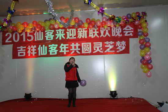 杭州亞運會官方靈芝產(chǎn)品供應(yīng)商|杭州亞運會官方供應(yīng)商|中國靈芝十大品牌|仙客來靈芝|仙客來靈芝破壁孢子粉|仙客來孢子油|仙客來靈芝飲片|仙客來破壁孢子粉|靈芝孢子油|孢子粉|靈芝破壁孢子粉|靈芝|中華老字號 杭州亞運會官方靈芝產(chǎn)品供應(yīng)商|杭州亞運會官方供應(yīng)商|中國靈芝十大品牌|仙客來靈芝|仙客來靈芝破壁孢子粉|仙客來孢子油|仙客來靈芝飲片|仙客來破壁孢子粉|靈芝孢子油|孢子粉|靈芝破壁孢子粉|靈芝|中華老字號