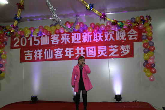 杭州亞運會官方靈芝產(chǎn)品供應(yīng)商|杭州亞運會官方供應(yīng)商|中國靈芝十大品牌|仙客來靈芝|仙客來靈芝破壁孢子粉|仙客來孢子油|仙客來靈芝飲片|仙客來破壁孢子粉|靈芝孢子油|孢子粉|靈芝破壁孢子粉|靈芝|中華老字號 杭州亞運會官方靈芝產(chǎn)品供應(yīng)商|杭州亞運會官方供應(yīng)商|中國靈芝十大品牌|仙客來靈芝|仙客來靈芝破壁孢子粉|仙客來孢子油|仙客來靈芝飲片|仙客來破壁孢子粉|靈芝孢子油|孢子粉|靈芝破壁孢子粉|靈芝|中華老字號