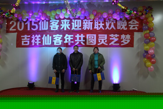 杭州亞運會官方靈芝產(chǎn)品供應(yīng)商|杭州亞運會官方供應(yīng)商|中國靈芝十大品牌|仙客來靈芝|仙客來靈芝破壁孢子粉|仙客來孢子油|仙客來靈芝飲片|仙客來破壁孢子粉|靈芝孢子油|孢子粉|靈芝破壁孢子粉|靈芝|中華老字號 杭州亞運會官方靈芝產(chǎn)品供應(yīng)商|杭州亞運會官方供應(yīng)商|中國靈芝十大品牌|仙客來靈芝|仙客來靈芝破壁孢子粉|仙客來孢子油|仙客來靈芝飲片|仙客來破壁孢子粉|靈芝孢子油|孢子粉|靈芝破壁孢子粉|靈芝|中華老字號