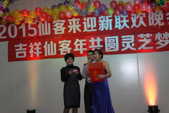 杭州亞運會官方靈芝產(chǎn)品供應(yīng)商|杭州亞運會官方供應(yīng)商|中國靈芝十大品牌|仙客來靈芝|仙客來靈芝破壁孢子粉|仙客來孢子油|仙客來靈芝飲片|仙客來破壁孢子粉|靈芝孢子油|孢子粉|靈芝破壁孢子粉|靈芝|中華老字號 杭州亞運會官方靈芝產(chǎn)品供應(yīng)商|杭州亞運會官方供應(yīng)商|中國靈芝十大品牌|仙客來靈芝|仙客來靈芝破壁孢子粉|仙客來孢子油|仙客來靈芝飲片|仙客來破壁孢子粉|靈芝孢子油|孢子粉|靈芝破壁孢子粉|靈芝|中華老字號