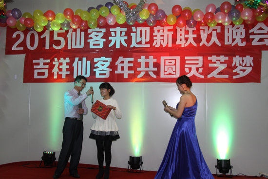 杭州亞運會官方靈芝產(chǎn)品供應(yīng)商|杭州亞運會官方供應(yīng)商|中國靈芝十大品牌|仙客來靈芝|仙客來靈芝破壁孢子粉|仙客來孢子油|仙客來靈芝飲片|仙客來破壁孢子粉|靈芝孢子油|孢子粉|靈芝破壁孢子粉|靈芝|中華老字號 杭州亞運會官方靈芝產(chǎn)品供應(yīng)商|杭州亞運會官方供應(yīng)商|中國靈芝十大品牌|仙客來靈芝|仙客來靈芝破壁孢子粉|仙客來孢子油|仙客來靈芝飲片|仙客來破壁孢子粉|靈芝孢子油|孢子粉|靈芝破壁孢子粉|靈芝|中華老字號