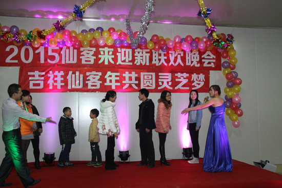 杭州亞運會官方靈芝產(chǎn)品供應(yīng)商|杭州亞運會官方供應(yīng)商|中國靈芝十大品牌|仙客來靈芝|仙客來靈芝破壁孢子粉|仙客來孢子油|仙客來靈芝飲片|仙客來破壁孢子粉|靈芝孢子油|孢子粉|靈芝破壁孢子粉|靈芝|中華老字號 杭州亞運會官方靈芝產(chǎn)品供應(yīng)商|杭州亞運會官方供應(yīng)商|中國靈芝十大品牌|仙客來靈芝|仙客來靈芝破壁孢子粉|仙客來孢子油|仙客來靈芝飲片|仙客來破壁孢子粉|靈芝孢子油|孢子粉|靈芝破壁孢子粉|靈芝|中華老字號