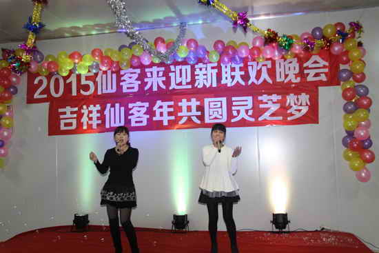 杭州亞運會官方靈芝產(chǎn)品供應(yīng)商|杭州亞運會官方供應(yīng)商|中國靈芝十大品牌|仙客來靈芝|仙客來靈芝破壁孢子粉|仙客來孢子油|仙客來靈芝飲片|仙客來破壁孢子粉|靈芝孢子油|孢子粉|靈芝破壁孢子粉|靈芝|中華老字號 杭州亞運會官方靈芝產(chǎn)品供應(yīng)商|杭州亞運會官方供應(yīng)商|中國靈芝十大品牌|仙客來靈芝|仙客來靈芝破壁孢子粉|仙客來孢子油|仙客來靈芝飲片|仙客來破壁孢子粉|靈芝孢子油|孢子粉|靈芝破壁孢子粉|靈芝|中華老字號