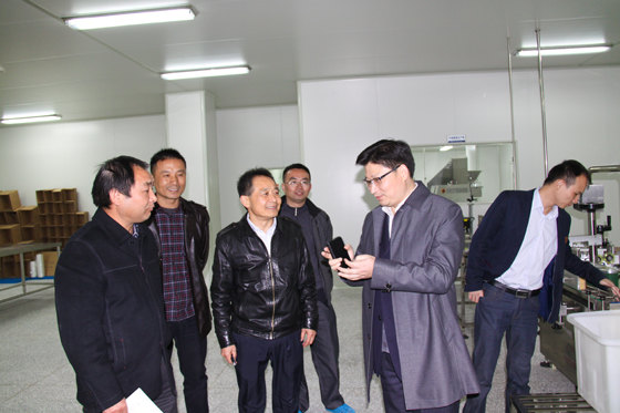 杭州亞運(yùn)會(huì)官方靈芝產(chǎn)品供應(yīng)商|杭州亞運(yùn)會(huì)官方供應(yīng)商|中國(guó)靈芝十大品牌|仙客來(lái)靈芝|仙客來(lái)靈芝破壁孢子粉|仙客來(lái)孢子油|仙客來(lái)靈芝飲片|仙客來(lái)破壁孢子粉|靈芝孢子油|孢子粉|靈芝破壁孢子粉|靈芝|中華老字號(hào) 杭州亞運(yùn)會(huì)官方靈芝產(chǎn)品供應(yīng)商|杭州亞運(yùn)會(huì)官方供應(yīng)商|中國(guó)靈芝十大品牌|仙客來(lái)靈芝|仙客來(lái)靈芝破壁孢子粉|仙客來(lái)孢子油|仙客來(lái)靈芝飲片|仙客來(lái)破壁孢子粉|靈芝孢子油|孢子粉|靈芝破壁孢子粉|靈芝|中華老字號(hào)