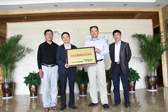 杭州亞運(yùn)會(huì)官方靈芝產(chǎn)品供應(yīng)商|杭州亞運(yùn)會(huì)官方供應(yīng)商|中國(guó)靈芝十大品牌|仙客來(lái)靈芝|仙客來(lái)靈芝破壁孢子粉|仙客來(lái)孢子油|仙客來(lái)靈芝飲片|仙客來(lái)破壁孢子粉|靈芝孢子油|孢子粉|靈芝破壁孢子粉|靈芝|中華老字號(hào) 杭州亞運(yùn)會(huì)官方靈芝產(chǎn)品供應(yīng)商|杭州亞運(yùn)會(huì)官方供應(yīng)商|中國(guó)靈芝十大品牌|仙客來(lái)靈芝|仙客來(lái)靈芝破壁孢子粉|仙客來(lái)孢子油|仙客來(lái)靈芝飲片|仙客來(lái)破壁孢子粉|靈芝孢子油|孢子粉|靈芝破壁孢子粉|靈芝|中華老字號(hào)