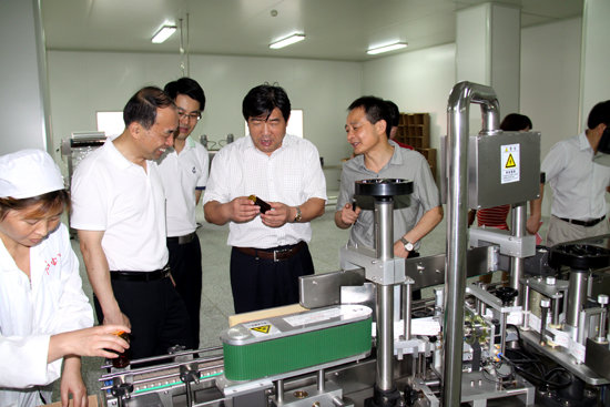 杭州亞運(yùn)會官方靈芝產(chǎn)品供應(yīng)商|杭州亞運(yùn)會官方供應(yīng)商|中國靈芝十大品牌|仙客來靈芝|仙客來靈芝破壁孢子粉|仙客來孢子油|仙客來靈芝飲片|仙客來破壁孢子粉|靈芝孢子油|孢子粉|靈芝破壁孢子粉|靈芝|中華老字號 杭州亞運(yùn)會官方靈芝產(chǎn)品供應(yīng)商|杭州亞運(yùn)會官方供應(yīng)商|中國靈芝十大品牌|仙客來靈芝|仙客來靈芝破壁孢子粉|仙客來孢子油|仙客來靈芝飲片|仙客來破壁孢子粉|靈芝孢子油|孢子粉|靈芝破壁孢子粉|靈芝|中華老字號