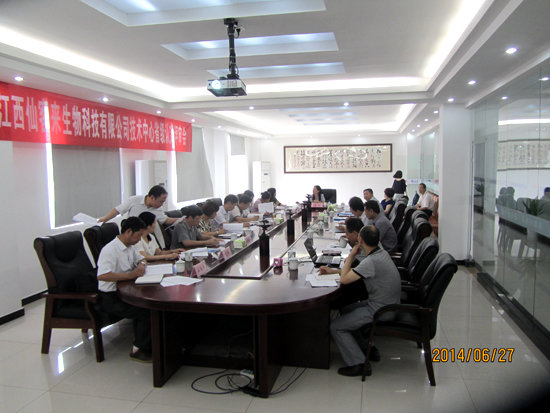 杭州亞運(yùn)會官方靈芝產(chǎn)品供應(yīng)商|杭州亞運(yùn)會官方供應(yīng)商|中國靈芝十大品牌|仙客來靈芝|仙客來靈芝破壁孢子粉|仙客來孢子油|仙客來靈芝飲片|仙客來破壁孢子粉|靈芝孢子油|孢子粉|靈芝破壁孢子粉|靈芝|中華老字號 杭州亞運(yùn)會官方靈芝產(chǎn)品供應(yīng)商|杭州亞運(yùn)會官方供應(yīng)商|中國靈芝十大品牌|仙客來靈芝|仙客來靈芝破壁孢子粉|仙客來孢子油|仙客來靈芝飲片|仙客來破壁孢子粉|靈芝孢子油|孢子粉|靈芝破壁孢子粉|靈芝|中華老字號