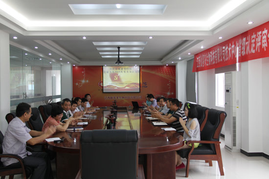 杭州亞運(yùn)會(huì)官方靈芝產(chǎn)品供應(yīng)商|杭州亞運(yùn)會(huì)官方供應(yīng)商|中國(guó)靈芝十大品牌|仙客來(lái)靈芝|仙客來(lái)靈芝破壁孢子粉|仙客來(lái)孢子油|仙客來(lái)靈芝飲片|仙客來(lái)破壁孢子粉|靈芝孢子油|孢子粉|靈芝破壁孢子粉|靈芝|中華老字號(hào) 杭州亞運(yùn)會(huì)官方靈芝產(chǎn)品供應(yīng)商|杭州亞運(yùn)會(huì)官方供應(yīng)商|中國(guó)靈芝十大品牌|仙客來(lái)靈芝|仙客來(lái)靈芝破壁孢子粉|仙客來(lái)孢子油|仙客來(lái)靈芝飲片|仙客來(lái)破壁孢子粉|靈芝孢子油|孢子粉|靈芝破壁孢子粉|靈芝|中華老字號(hào)