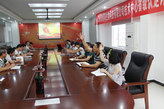 杭州亞運(yùn)會(huì)官方靈芝產(chǎn)品供應(yīng)商|杭州亞運(yùn)會(huì)官方供應(yīng)商|中國(guó)靈芝十大品牌|仙客來(lái)靈芝|仙客來(lái)靈芝破壁孢子粉|仙客來(lái)孢子油|仙客來(lái)靈芝飲片|仙客來(lái)破壁孢子粉|靈芝孢子油|孢子粉|靈芝破壁孢子粉|靈芝|中華老字號(hào) 杭州亞運(yùn)會(huì)官方靈芝產(chǎn)品供應(yīng)商|杭州亞運(yùn)會(huì)官方供應(yīng)商|中國(guó)靈芝十大品牌|仙客來(lái)靈芝|仙客來(lái)靈芝破壁孢子粉|仙客來(lái)孢子油|仙客來(lái)靈芝飲片|仙客來(lái)破壁孢子粉|靈芝孢子油|孢子粉|靈芝破壁孢子粉|靈芝|中華老字號(hào)