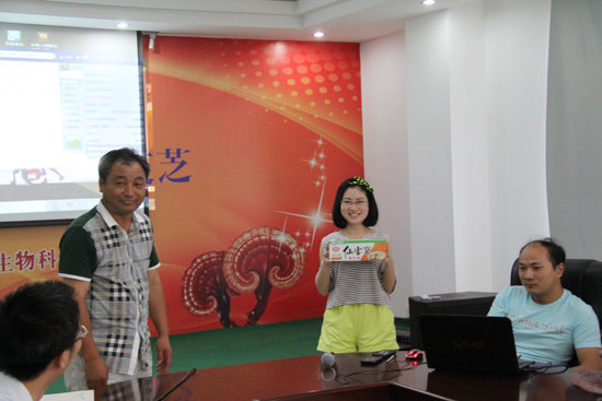 杭州亞運(yùn)會(huì)官方靈芝產(chǎn)品供應(yīng)商|杭州亞運(yùn)會(huì)官方供應(yīng)商|中國(guó)靈芝十大品牌|仙客來(lái)靈芝|仙客來(lái)靈芝破壁孢子粉|仙客來(lái)孢子油|仙客來(lái)靈芝飲片|仙客來(lái)破壁孢子粉|靈芝孢子油|孢子粉|靈芝破壁孢子粉|靈芝|中華老字號(hào) 杭州亞運(yùn)會(huì)官方靈芝產(chǎn)品供應(yīng)商|杭州亞運(yùn)會(huì)官方供應(yīng)商|中國(guó)靈芝十大品牌|仙客來(lái)靈芝|仙客來(lái)靈芝破壁孢子粉|仙客來(lái)孢子油|仙客來(lái)靈芝飲片|仙客來(lái)破壁孢子粉|靈芝孢子油|孢子粉|靈芝破壁孢子粉|靈芝|中華老字號(hào)