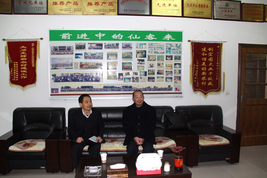 杭州亞運會官方靈芝產(chǎn)品供應商|杭州亞運會官方供應商|中國靈芝十大品牌|仙客來靈芝|仙客來靈芝破壁孢子粉|仙客來孢子油|仙客來靈芝飲片|仙客來破壁孢子粉|靈芝孢子油|孢子粉|靈芝破壁孢子粉|靈芝|中華老字號 杭州亞運會官方靈芝產(chǎn)品供應商|杭州亞運會官方供應商|中國靈芝十大品牌|仙客來靈芝|仙客來靈芝破壁孢子粉|仙客來孢子油|仙客來靈芝飲片|仙客來破壁孢子粉|靈芝孢子油|孢子粉|靈芝破壁孢子粉|靈芝|中華老字號