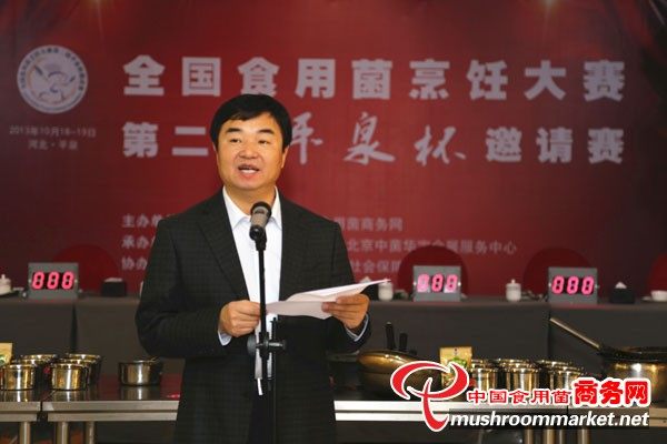 杭州亞運會官方靈芝產(chǎn)品供應(yīng)商|杭州亞運會官方供應(yīng)商|中國靈芝十大品牌|仙客來靈芝|仙客來靈芝破壁孢子粉|仙客來孢子油|仙客來靈芝飲片|仙客來破壁孢子粉|靈芝孢子油|孢子粉|靈芝破壁孢子粉|靈芝|中華老字號 杭州亞運會官方靈芝產(chǎn)品供應(yīng)商|杭州亞運會官方供應(yīng)商|中國靈芝十大品牌|仙客來靈芝|仙客來靈芝破壁孢子粉|仙客來孢子油|仙客來靈芝飲片|仙客來破壁孢子粉|靈芝孢子油|孢子粉|靈芝破壁孢子粉|靈芝|中華老字號