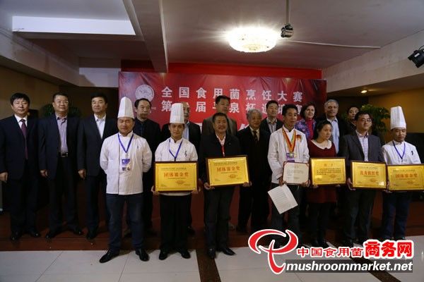 杭州亞運會官方靈芝產(chǎn)品供應(yīng)商|杭州亞運會官方供應(yīng)商|中國靈芝十大品牌|仙客來靈芝|仙客來靈芝破壁孢子粉|仙客來孢子油|仙客來靈芝飲片|仙客來破壁孢子粉|靈芝孢子油|孢子粉|靈芝破壁孢子粉|靈芝|中華老字號 杭州亞運會官方靈芝產(chǎn)品供應(yīng)商|杭州亞運會官方供應(yīng)商|中國靈芝十大品牌|仙客來靈芝|仙客來靈芝破壁孢子粉|仙客來孢子油|仙客來靈芝飲片|仙客來破壁孢子粉|靈芝孢子油|孢子粉|靈芝破壁孢子粉|靈芝|中華老字號