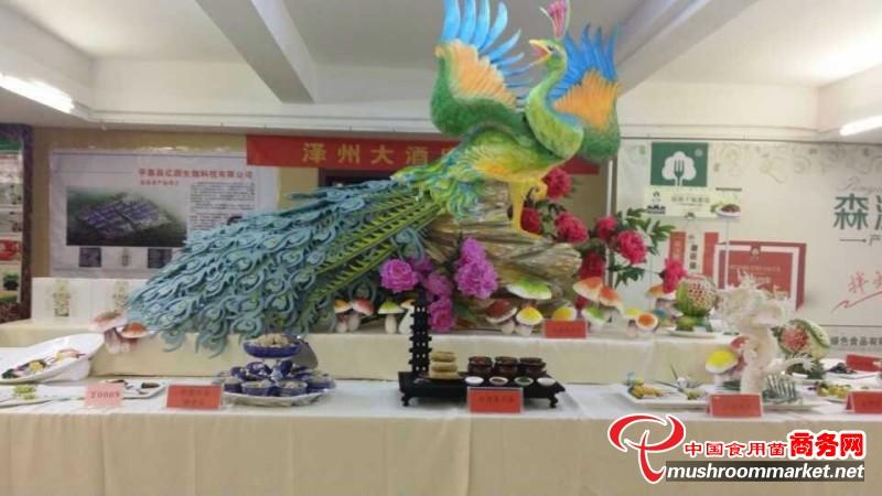 杭州亞運會官方靈芝產(chǎn)品供應商|杭州亞運會官方供應商|中國靈芝十大品牌|仙客來靈芝|仙客來靈芝破壁孢子粉|仙客來孢子油|仙客來靈芝飲片|仙客來破壁孢子粉|靈芝孢子油|孢子粉|靈芝破壁孢子粉|靈芝|中華老字號 杭州亞運會官方靈芝產(chǎn)品供應商|杭州亞運會官方供應商|中國靈芝十大品牌|仙客來靈芝|仙客來靈芝破壁孢子粉|仙客來孢子油|仙客來靈芝飲片|仙客來破壁孢子粉|靈芝孢子油|孢子粉|靈芝破壁孢子粉|靈芝|中華老字號