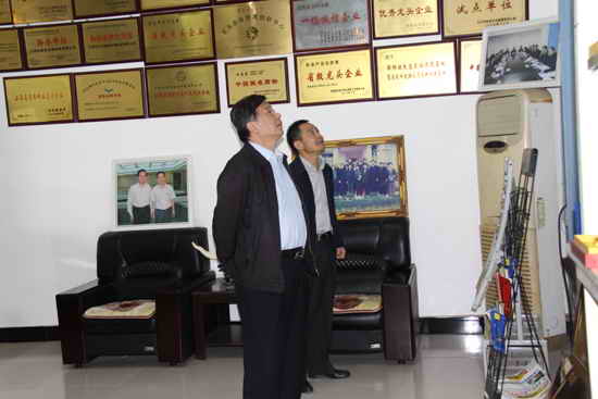 杭州亞運會官方靈芝產(chǎn)品供應(yīng)商|杭州亞運會官方供應(yīng)商|中國靈芝十大品牌|仙客來靈芝|仙客來靈芝破壁孢子粉|仙客來孢子油|仙客來靈芝飲片|仙客來破壁孢子粉|靈芝孢子油|孢子粉|靈芝破壁孢子粉|靈芝|中華老字號 杭州亞運會官方靈芝產(chǎn)品供應(yīng)商|杭州亞運會官方供應(yīng)商|中國靈芝十大品牌|仙客來靈芝|仙客來靈芝破壁孢子粉|仙客來孢子油|仙客來靈芝飲片|仙客來破壁孢子粉|靈芝孢子油|孢子粉|靈芝破壁孢子粉|靈芝|中華老字號