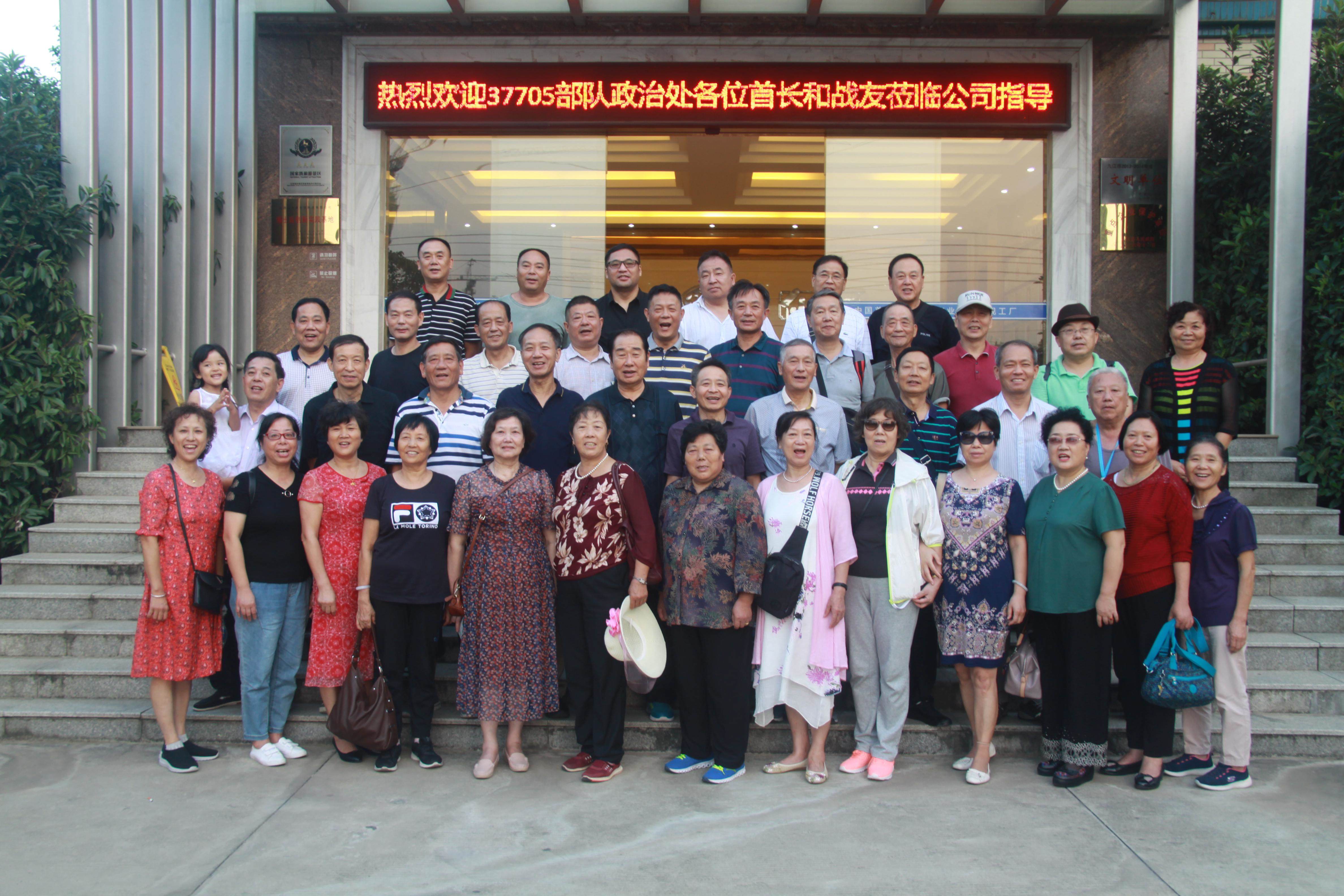 仙客來靈芝破壁孢子粉|仙客來靈芝孢子油|仙客來靈芝|仙客來破壁孢子粉|江西老字號|有機栽培椴木靈芝|靈芝中藥飲片|江西九江廬山民營企業(yè)|廬山GAP仿野生栽培椴木靈芝|靈芝|林之|林芝 仙客來靈芝破壁孢子粉|仙客來靈芝孢子油|仙客來靈芝|仙客來破壁孢子粉|江西老字號|有機栽培椴木靈芝|靈芝中藥飲片|江西九江廬山民營企業(yè)|廬山GAP仿野生栽培椴木靈芝|靈芝|林之|林芝