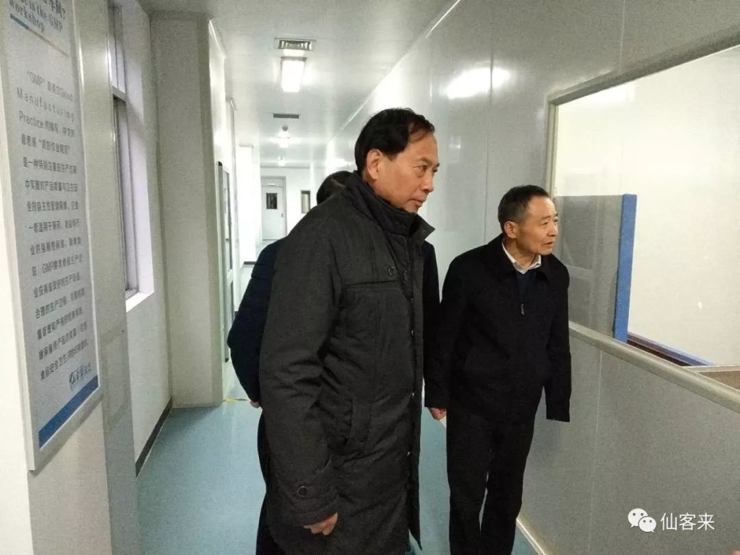 杭州亞運(yùn)會(huì)官方靈芝產(chǎn)品供應(yīng)商|杭州亞運(yùn)會(huì)官方供應(yīng)商|中國靈芝十大品牌|仙客來靈芝|仙客來靈芝破壁孢子粉|仙客來孢子油|仙客來靈芝飲片|仙客來破壁孢子粉|靈芝孢子油|孢子粉|靈芝破壁孢子粉|靈芝|中華老字號 杭州亞運(yùn)會(huì)官方靈芝產(chǎn)品供應(yīng)商|杭州亞運(yùn)會(huì)官方供應(yīng)商|中國靈芝十大品牌|仙客來靈芝|仙客來靈芝破壁孢子粉|仙客來孢子油|仙客來靈芝飲片|仙客來破壁孢子粉|靈芝孢子油|孢子粉|靈芝破壁孢子粉|靈芝|中華老字號