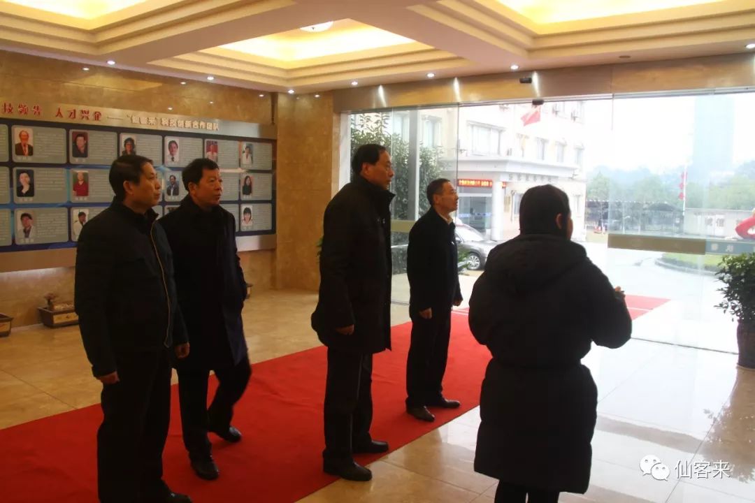 杭州亞運(yùn)會(huì)官方靈芝產(chǎn)品供應(yīng)商|杭州亞運(yùn)會(huì)官方供應(yīng)商|中國靈芝十大品牌|仙客來靈芝|仙客來靈芝破壁孢子粉|仙客來孢子油|仙客來靈芝飲片|仙客來破壁孢子粉|靈芝孢子油|孢子粉|靈芝破壁孢子粉|靈芝|中華老字號 杭州亞運(yùn)會(huì)官方靈芝產(chǎn)品供應(yīng)商|杭州亞運(yùn)會(huì)官方供應(yīng)商|中國靈芝十大品牌|仙客來靈芝|仙客來靈芝破壁孢子粉|仙客來孢子油|仙客來靈芝飲片|仙客來破壁孢子粉|靈芝孢子油|孢子粉|靈芝破壁孢子粉|靈芝|中華老字號