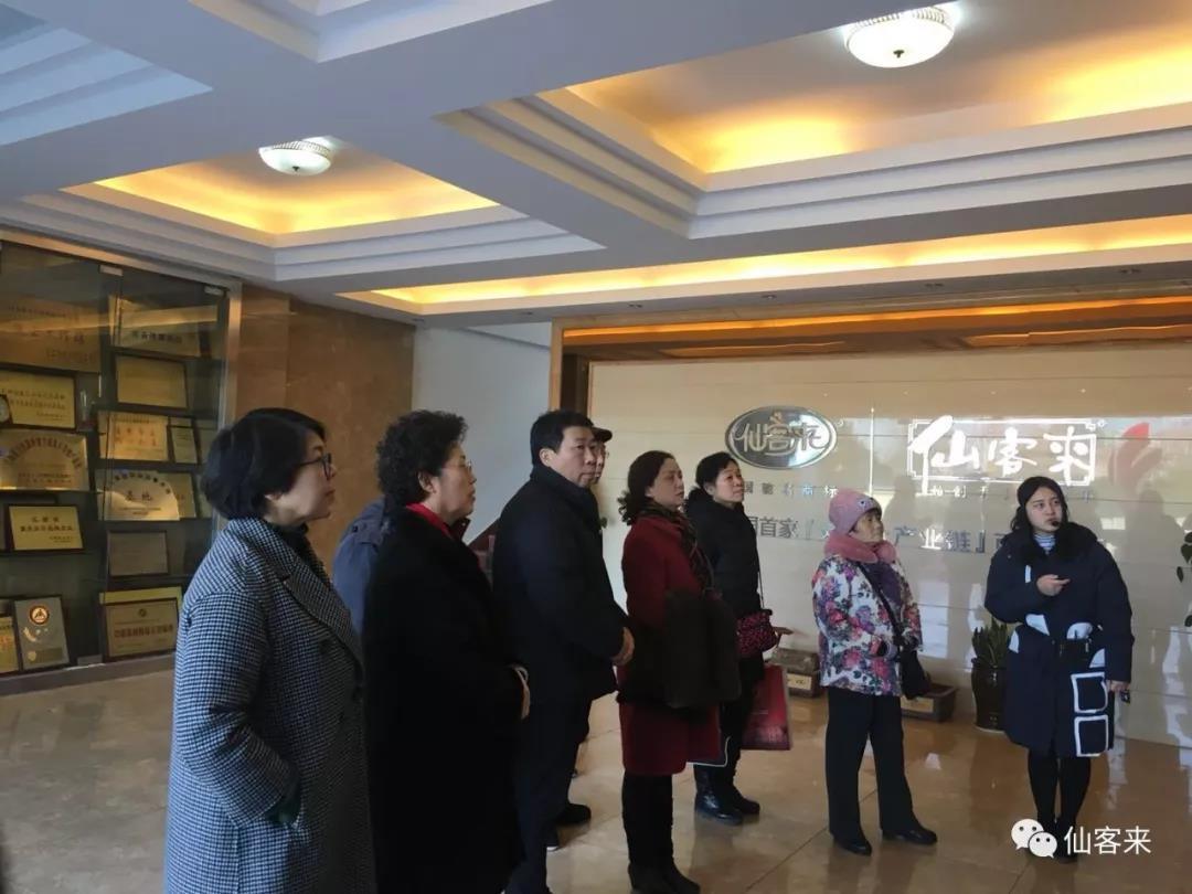 1553743161336821.jpg 杭州亞運(yùn)會(huì)官方靈芝產(chǎn)品供應(yīng)商|杭州亞運(yùn)會(huì)官方供應(yīng)商|中國(guó)靈芝十大品牌|仙客來靈芝|仙客來靈芝破壁孢子粉|仙客來孢子油|仙客來靈芝飲片|仙客來破壁孢子粉|靈芝孢子油|孢子粉|靈芝破壁孢子粉|靈芝|中華老字號(hào)