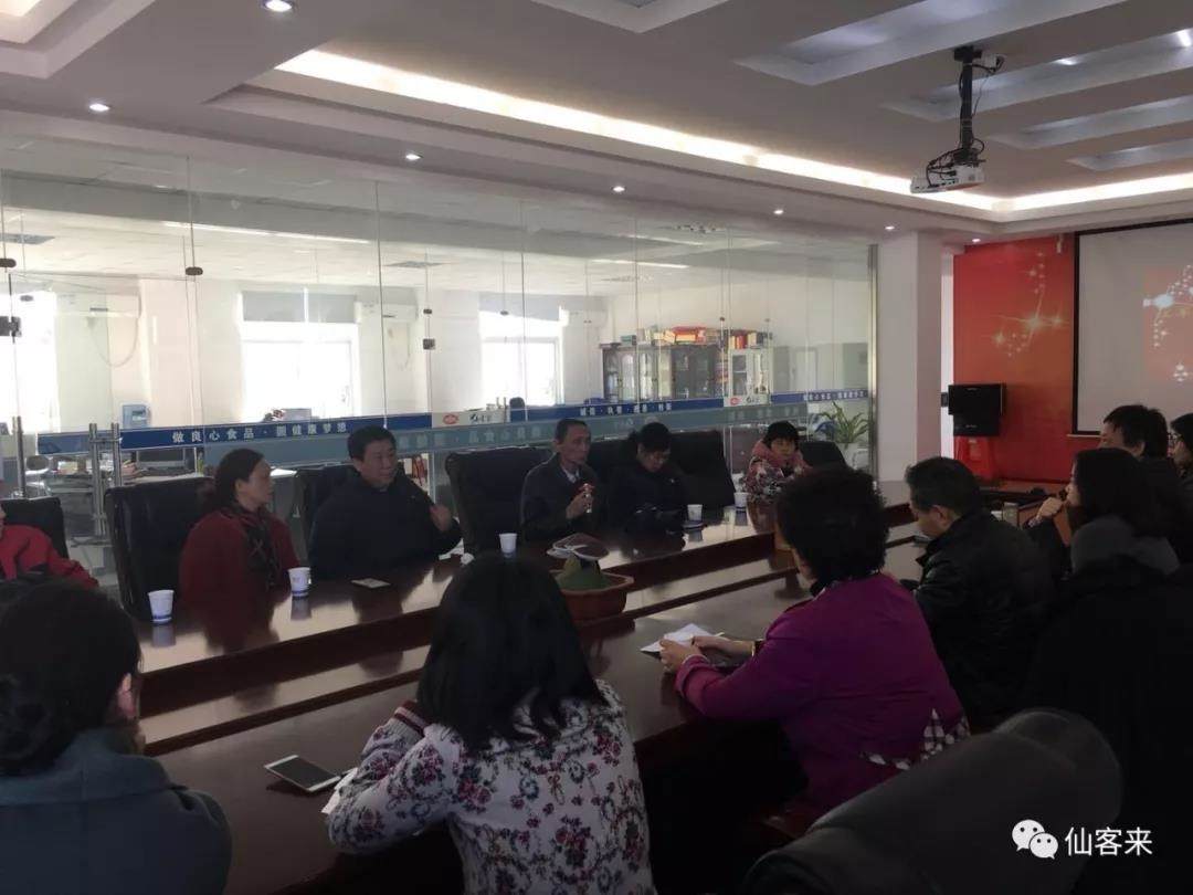 1553743161990869.jpg 杭州亞運(yùn)會(huì)官方靈芝產(chǎn)品供應(yīng)商|杭州亞運(yùn)會(huì)官方供應(yīng)商|中國(guó)靈芝十大品牌|仙客來靈芝|仙客來靈芝破壁孢子粉|仙客來孢子油|仙客來靈芝飲片|仙客來破壁孢子粉|靈芝孢子油|孢子粉|靈芝破壁孢子粉|靈芝|中華老字號(hào)