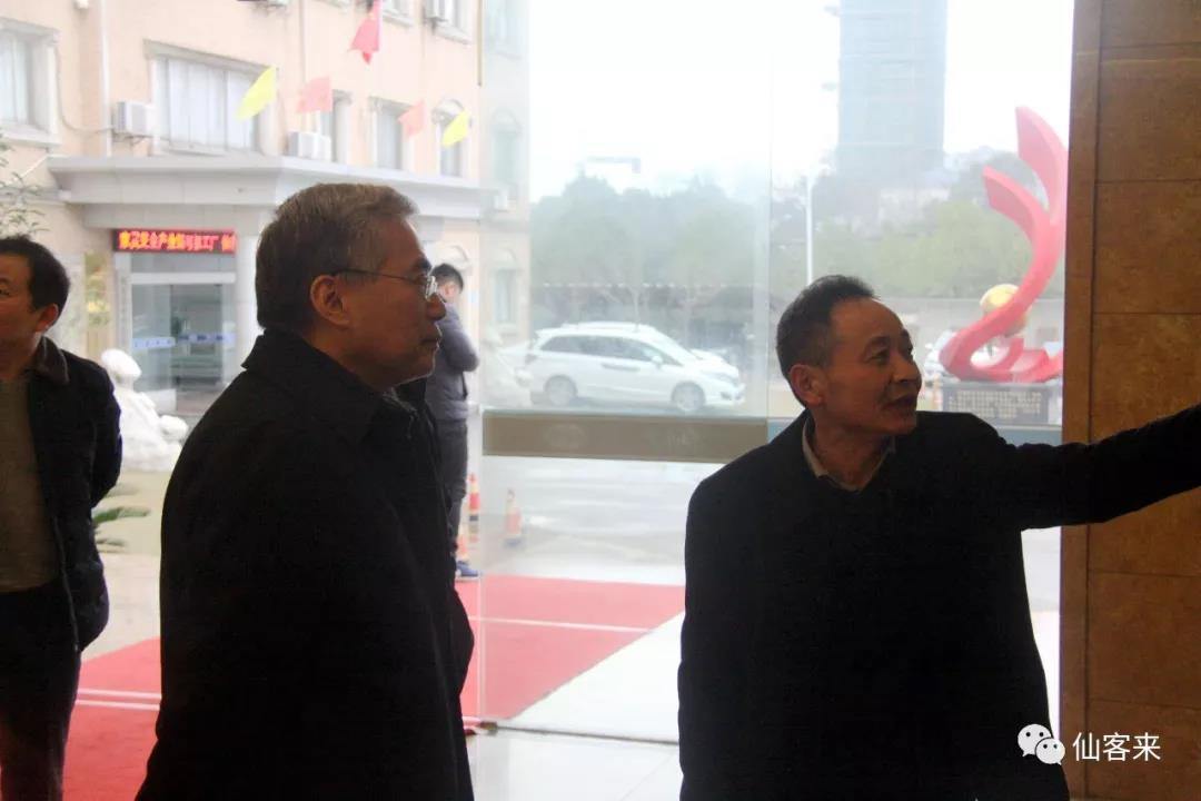 中國靈芝十大品牌|仙客來靈芝|仙客來靈芝破壁孢子粉|仙客來孢子油|仙客來靈芝飲片|仙客來破壁孢子粉|仙客來靈芝中藥飲片|馳名商標|m.pureinfact.com| 中國靈芝十大品牌|仙客來靈芝|仙客來靈芝破壁孢子粉|仙客來孢子油|仙客來靈芝飲片|仙客來破壁孢子粉|仙客來靈芝中藥飲片|馳名商標|m.pureinfact.com|