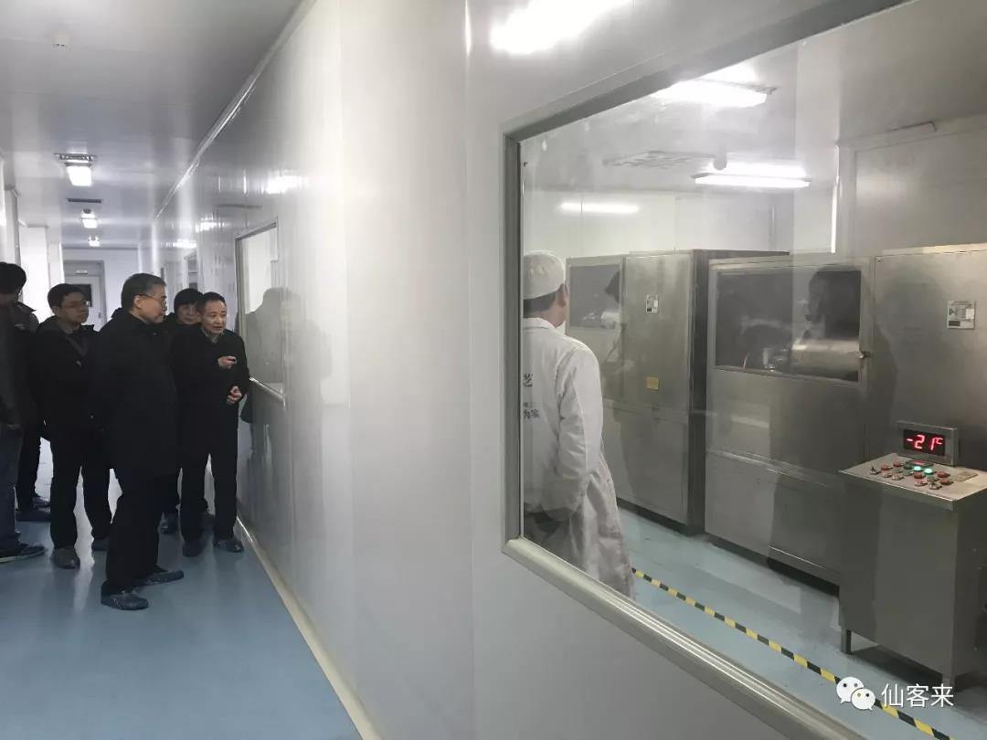 中國靈芝十大品牌|仙客來靈芝|仙客來靈芝破壁孢子粉|仙客來孢子油|仙客來靈芝飲片|仙客來破壁孢子粉|仙客來靈芝中藥飲片|馳名商標|m.pureinfact.com| 中國靈芝十大品牌|仙客來靈芝|仙客來靈芝破壁孢子粉|仙客來孢子油|仙客來靈芝飲片|仙客來破壁孢子粉|仙客來靈芝中藥飲片|馳名商標|m.pureinfact.com|