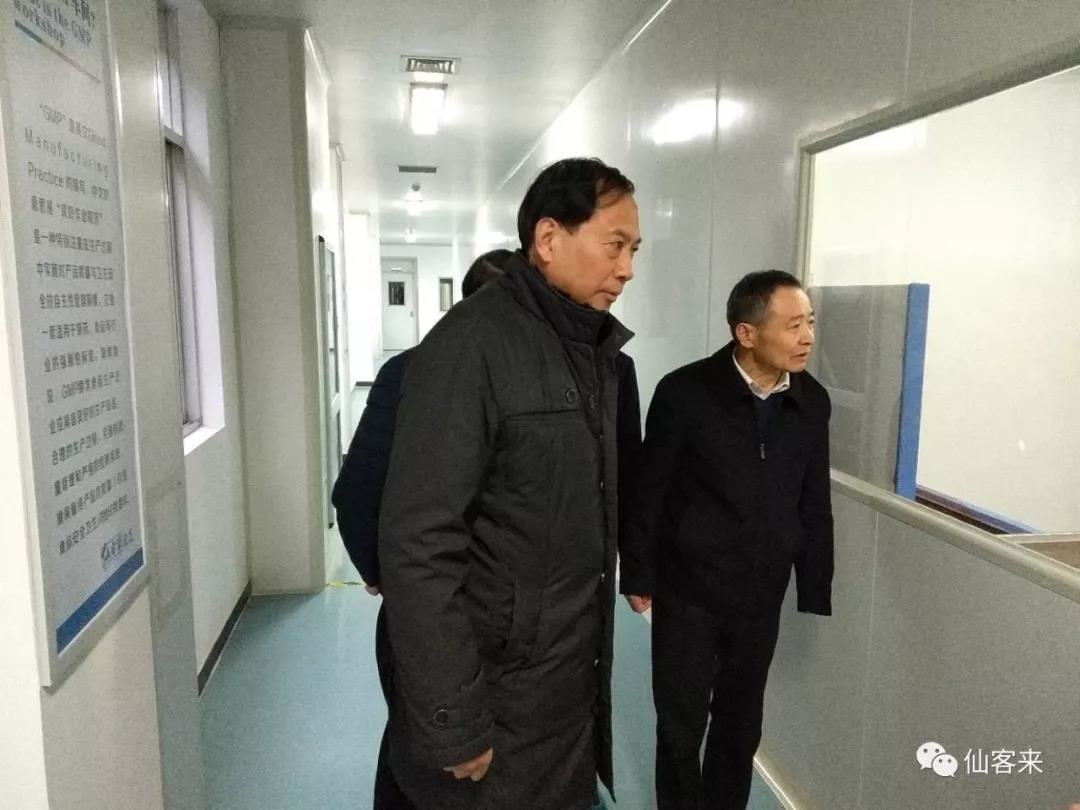 中國(guó)靈芝十大品牌|仙客來(lái)靈芝|仙客來(lái)靈芝破壁孢子粉|仙客來(lái)孢子油|仙客來(lái)靈芝飲片|仙客來(lái)破壁孢子粉|仙客來(lái)靈芝中藥飲片|馳名商標(biāo)|m.pureinfact.com| 中國(guó)靈芝十大品牌|仙客來(lái)靈芝|仙客來(lái)靈芝破壁孢子粉|仙客來(lái)孢子油|仙客來(lái)靈芝飲片|仙客來(lái)破壁孢子粉|仙客來(lái)靈芝中藥飲片|馳名商標(biāo)|m.pureinfact.com|