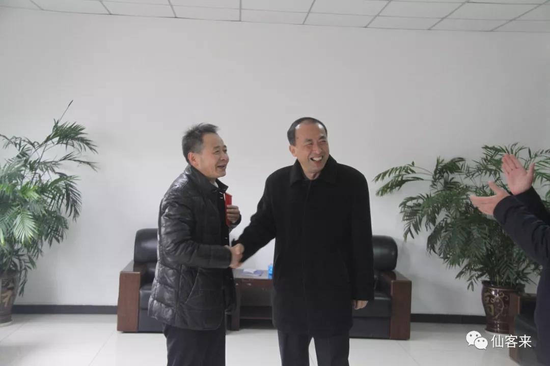 中國靈芝十大品牌|仙客來靈芝|仙客來靈芝破壁孢子粉|仙客來孢子油|仙客來靈芝飲片|仙客來破壁孢子粉|仙客來靈芝中藥飲片|馳名商標(biāo)|m.pureinfact.com|