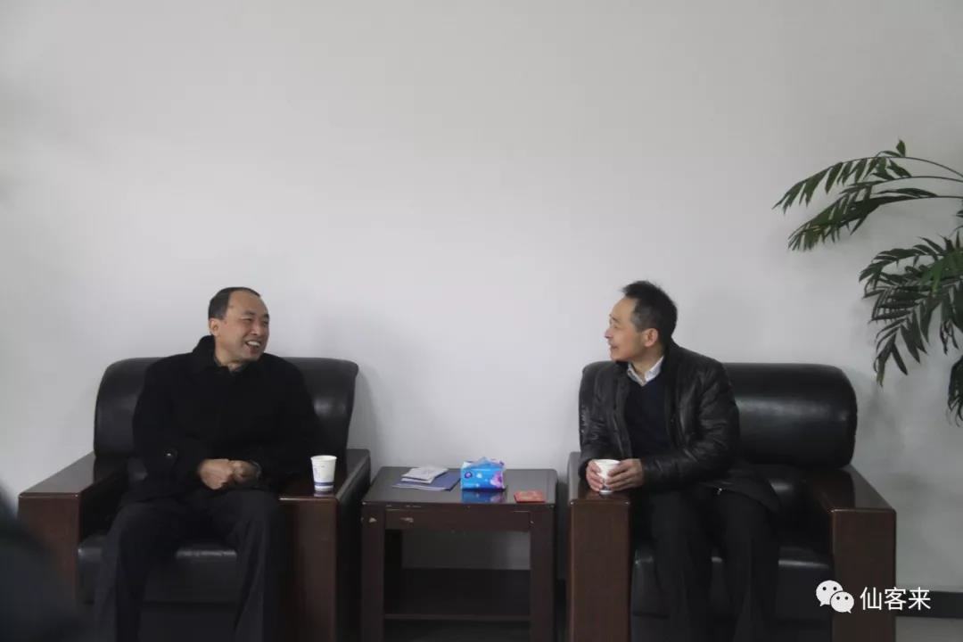 中國靈芝十大品牌|仙客來靈芝|仙客來靈芝破壁孢子粉|仙客來孢子油|仙客來靈芝飲片|仙客來破壁孢子粉|仙客來靈芝中藥飲片|馳名商標(biāo)|m.pureinfact.com|