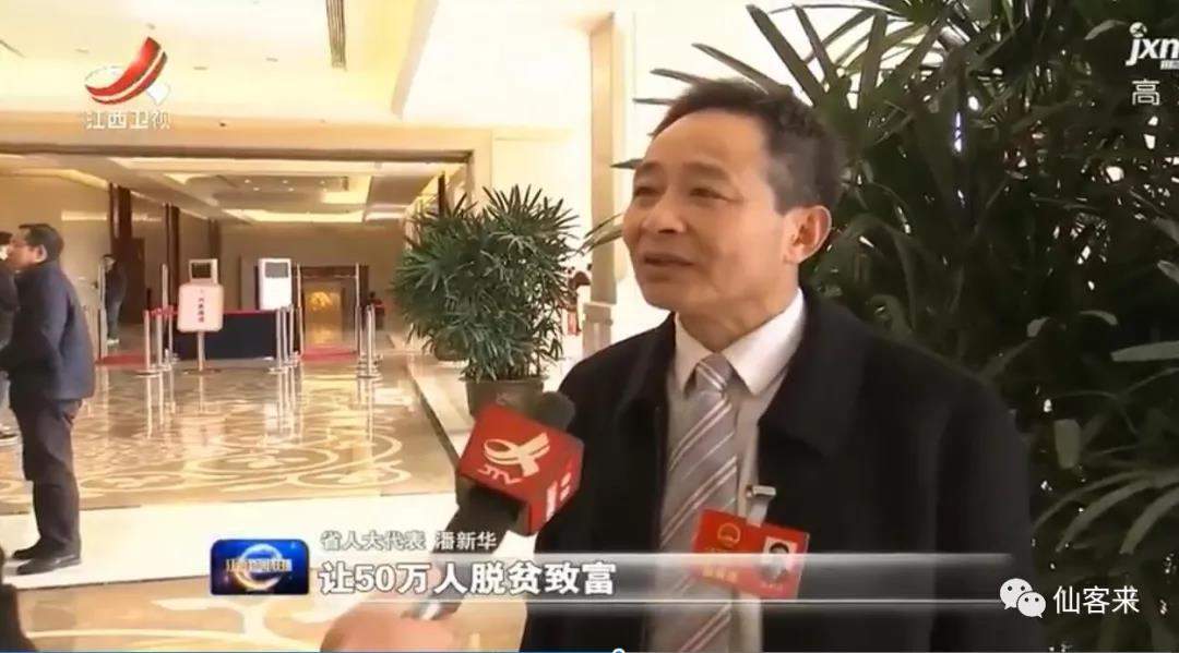 中國靈芝十大品牌|仙客來靈芝|仙客來靈芝破壁孢子粉|仙客來孢子油|仙客來靈芝飲片|仙客來破壁孢子粉|仙客來靈芝中藥飲片|馳名商標|m.pureinfact.com| 中國靈芝十大品牌|仙客來靈芝|仙客來靈芝破壁孢子粉|仙客來孢子油|仙客來靈芝飲片|仙客來破壁孢子粉|仙客來靈芝中藥飲片|馳名商標|m.pureinfact.com|