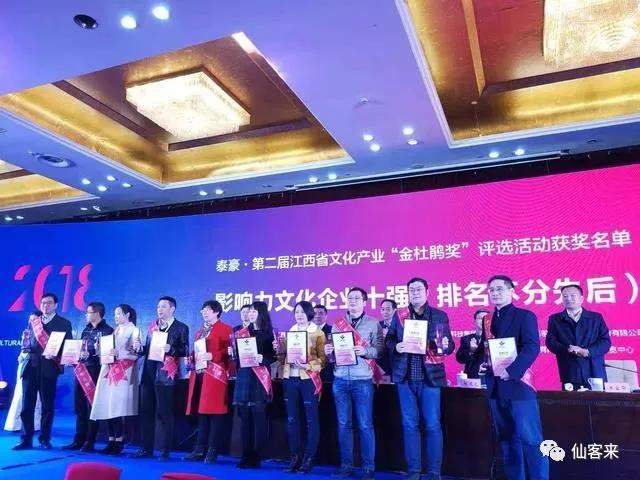 中國靈芝十大品牌|仙客來靈芝|仙客來靈芝破壁孢子粉|仙客來孢子油|仙客來靈芝飲片|仙客來破壁孢子粉|仙客來靈芝中藥飲片|馳名商標(biāo)|m.pureinfact.com| 中國靈芝十大品牌|仙客來靈芝|仙客來靈芝破壁孢子粉|仙客來孢子油|仙客來靈芝飲片|仙客來破壁孢子粉|仙客來靈芝中藥飲片|馳名商標(biāo)|m.pureinfact.com|