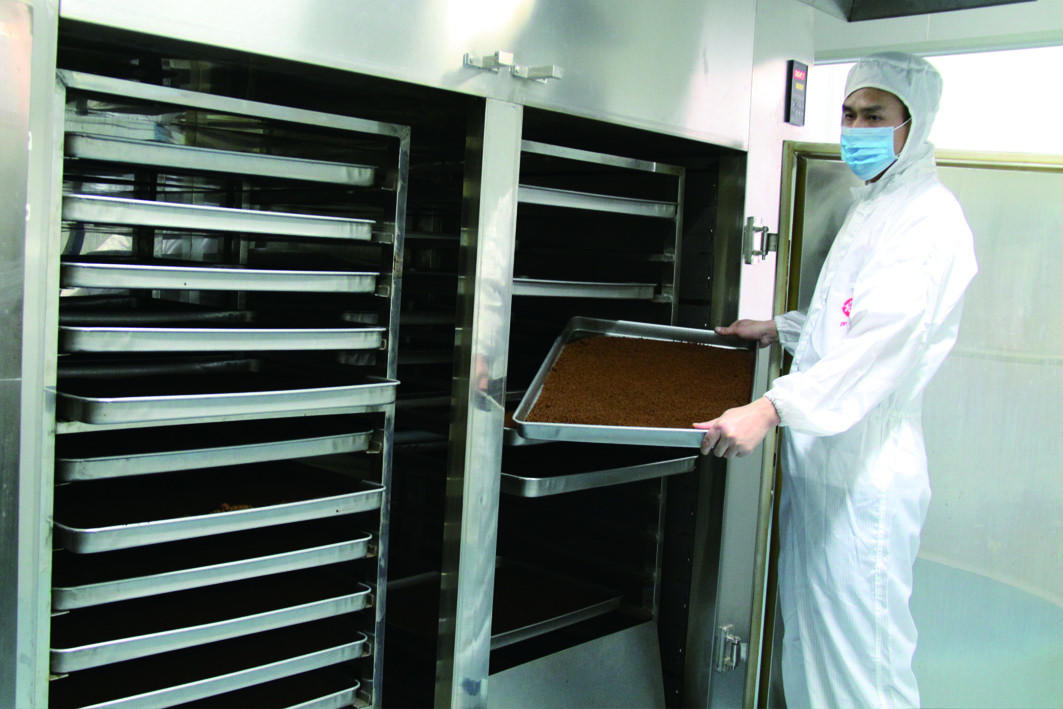 孢子粉干燥|仙客來靈芝|中國(guó)靈芝十大品牌|中國(guó)馳名商標(biāo)|中國(guó)首家靈芝全產(chǎn)業(yè)鏈可視工廠 孢子粉干燥|仙客來靈芝|中國(guó)靈芝十大品牌|中國(guó)馳名商標(biāo)|中國(guó)首家靈芝全產(chǎn)業(yè)鏈可視工廠