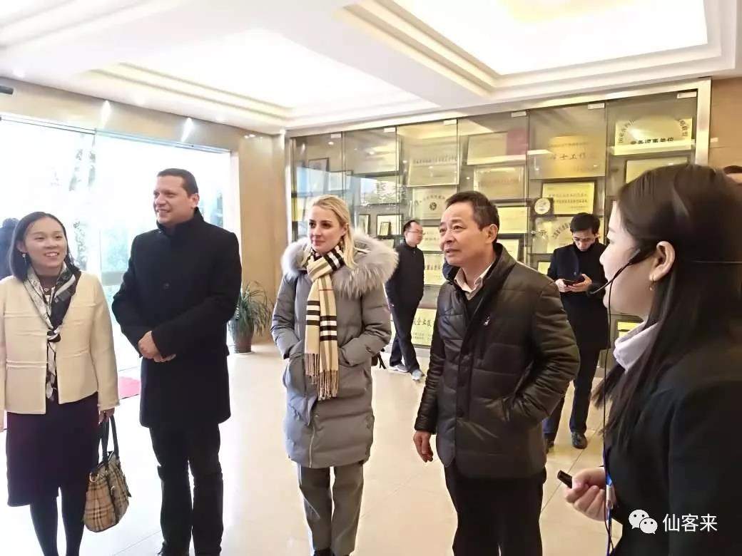 中國靈芝十大品牌|仙客來靈芝|仙客來靈芝破壁孢子粉|仙客來孢子油|仙客來靈芝飲片|仙客來破壁孢子粉|仙客來靈芝中藥飲片|馳名商標(biāo)|m.pureinfact.com|