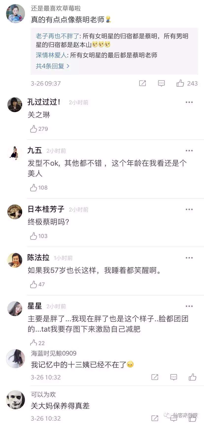 中國靈芝十大品牌|仙客來靈芝|仙客來靈芝破壁孢子粉|仙客來孢子油|仙客來靈芝飲片|仙客來破壁孢子粉|仙客來靈芝中藥飲片|馳名商標(biāo)|m.pureinfact.com| 中國靈芝十大品牌|仙客來靈芝|仙客來靈芝破壁孢子粉|仙客來孢子油|仙客來靈芝飲片|仙客來破壁孢子粉|仙客來靈芝中藥飲片|馳名商標(biāo)|m.pureinfact.com|