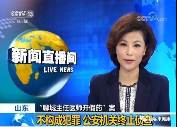 1553828421127819.jpg 杭州亞運(yùn)會(huì)官方靈芝產(chǎn)品供應(yīng)商|杭州亞運(yùn)會(huì)官方供應(yīng)商|中國(guó)靈芝十大品牌|仙客來靈芝|仙客來靈芝破壁孢子粉|仙客來孢子油|仙客來靈芝飲片|仙客來破壁孢子粉|靈芝孢子油|孢子粉|靈芝破壁孢子粉|靈芝|中華老字號(hào)