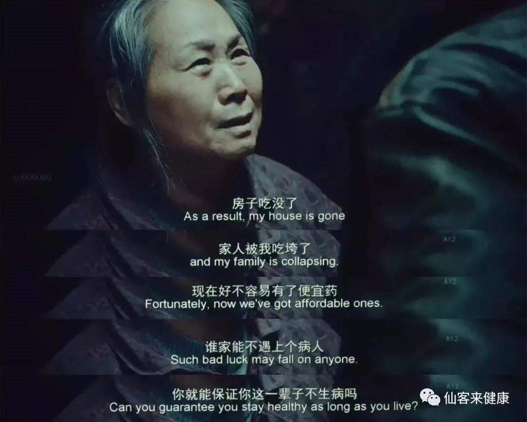 1553828421472089.jpg 杭州亞運(yùn)會(huì)官方靈芝產(chǎn)品供應(yīng)商|杭州亞運(yùn)會(huì)官方供應(yīng)商|中國(guó)靈芝十大品牌|仙客來靈芝|仙客來靈芝破壁孢子粉|仙客來孢子油|仙客來靈芝飲片|仙客來破壁孢子粉|靈芝孢子油|孢子粉|靈芝破壁孢子粉|靈芝|中華老字號(hào)