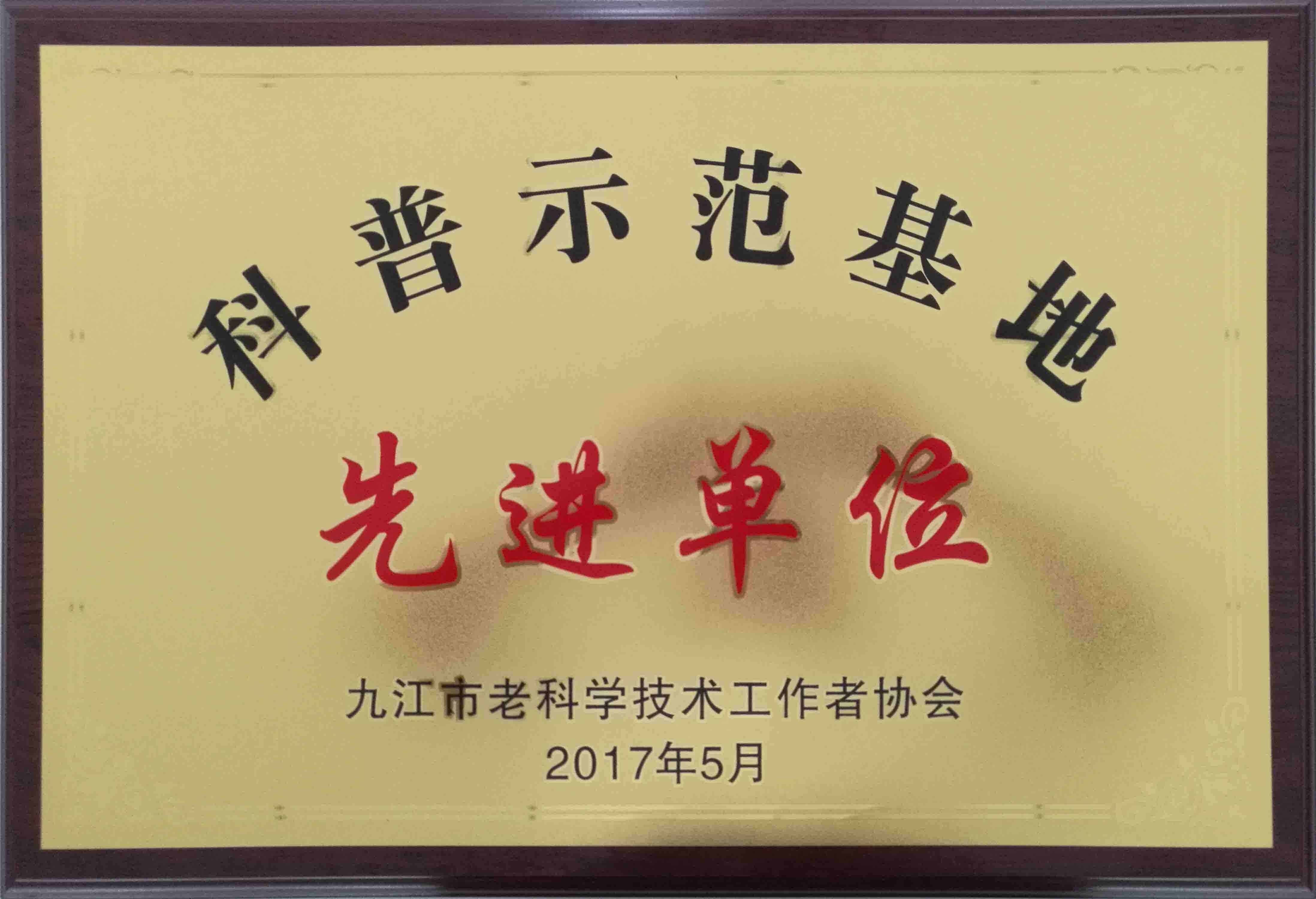杭州亞運會官方靈芝產品供應商|杭州亞運會官方供應商|中國靈芝十大品牌|仙客來靈芝|仙客來靈芝破壁孢子粉|仙客來孢子油|仙客來靈芝飲片|仙客來破壁孢子粉|靈芝孢子油|孢子粉|靈芝破壁孢子粉|靈芝|中華老字號