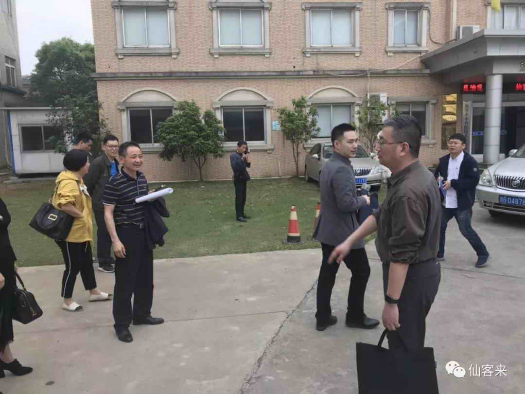 中國靈芝十大品牌|仙客來靈芝|仙客來靈芝破壁孢子粉|仙客來孢子油|仙客來靈芝飲片|仙客來破壁孢子粉|仙客來靈芝中藥飲片|馳名商標(biāo)|m.pureinfact.com| 中國靈芝十大品牌|仙客來靈芝|仙客來靈芝破壁孢子粉|仙客來孢子油|仙客來靈芝飲片|仙客來破壁孢子粉|仙客來靈芝中藥飲片|馳名商標(biāo)|m.pureinfact.com|