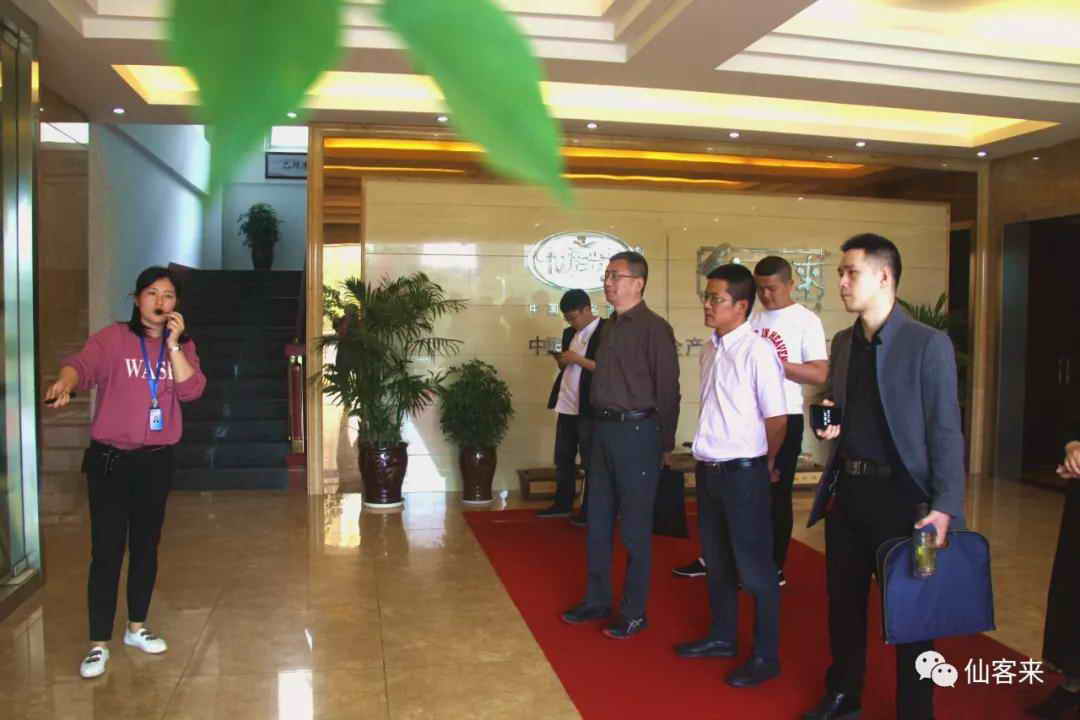 中國靈芝十大品牌|仙客來靈芝|仙客來靈芝破壁孢子粉|仙客來孢子油|仙客來靈芝飲片|仙客來破壁孢子粉|仙客來靈芝中藥飲片|馳名商標(biāo)|m.pureinfact.com| 中國靈芝十大品牌|仙客來靈芝|仙客來靈芝破壁孢子粉|仙客來孢子油|仙客來靈芝飲片|仙客來破壁孢子粉|仙客來靈芝中藥飲片|馳名商標(biāo)|m.pureinfact.com|