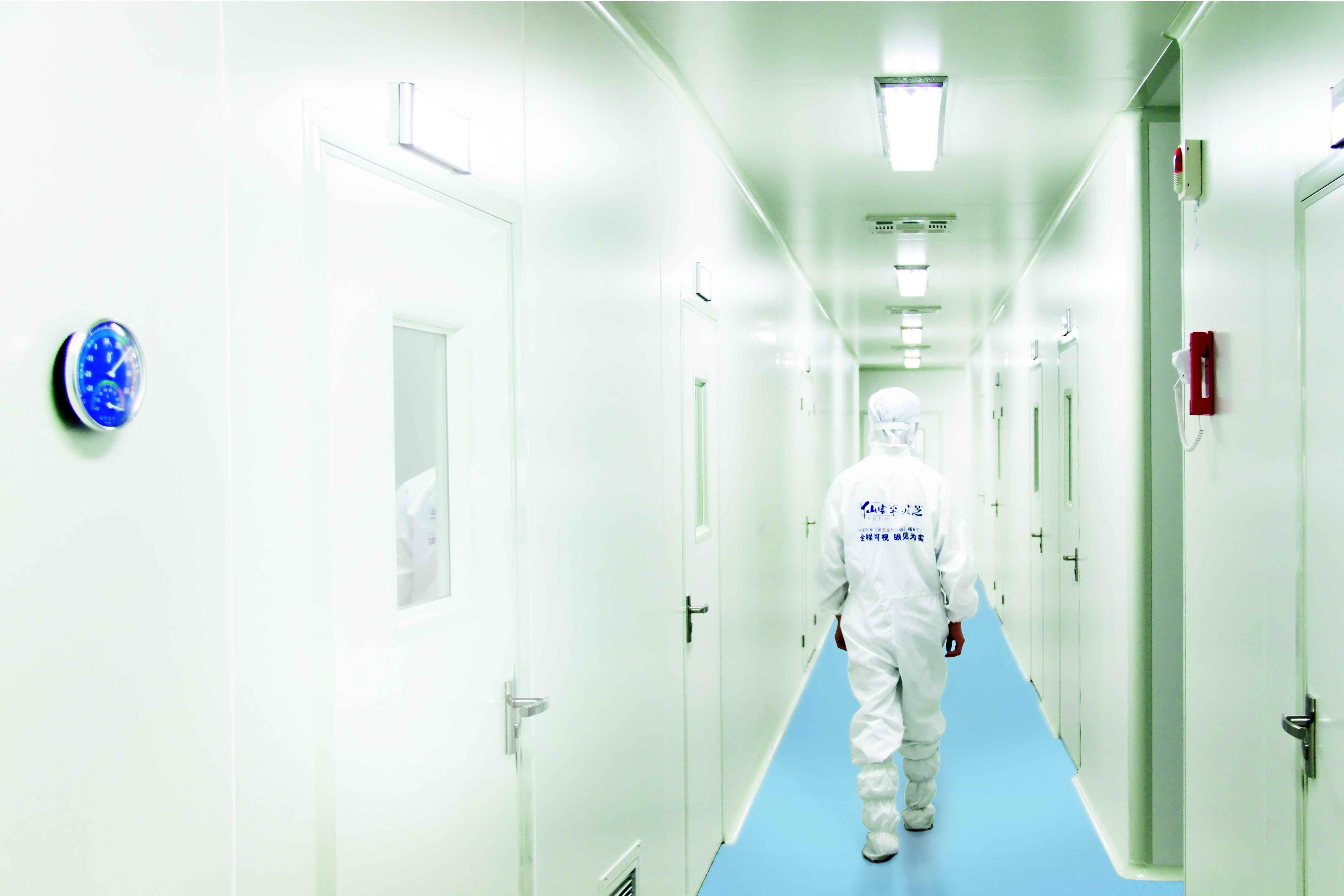 中國靈芝十大品牌|仙客來靈芝|仙客來靈芝破壁孢子粉|仙客來孢子油|仙客來靈芝飲片|仙客來破壁孢子粉|仙客來靈芝中藥飲片|馳名商標|m.pureinfact.com|