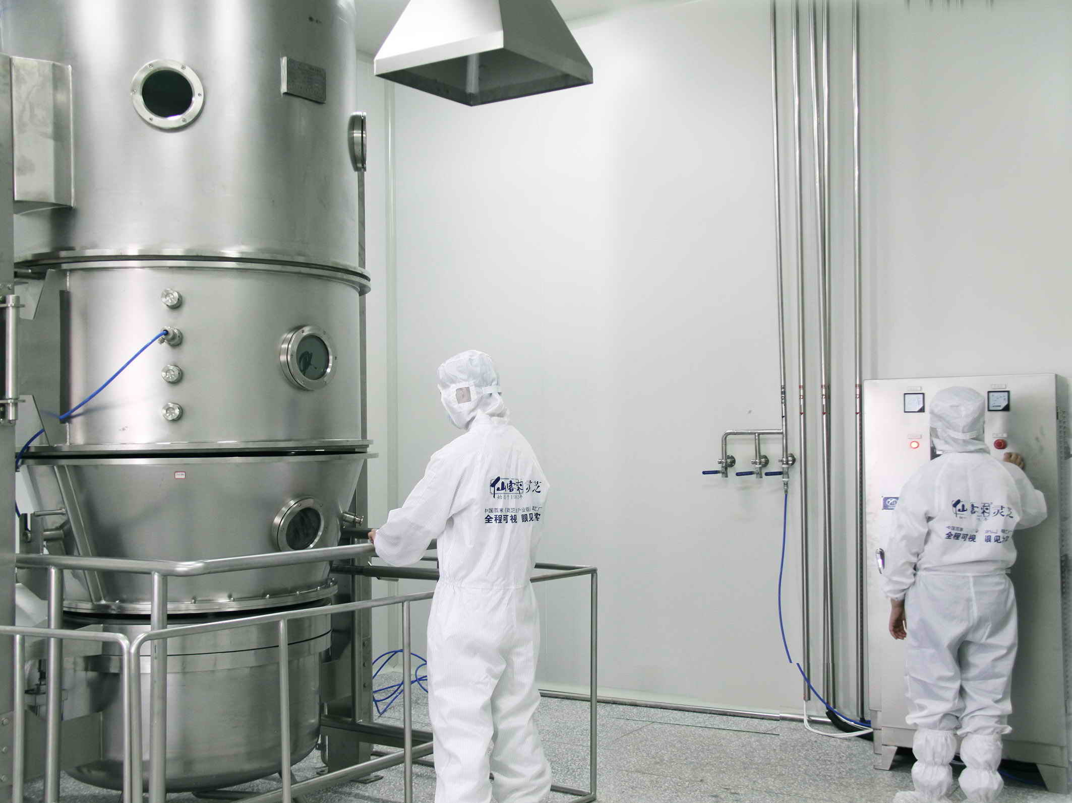 1556172074702492.jpg 杭州亞運會官方靈芝產(chǎn)品供應商|杭州亞運會官方供應商|中國靈芝十大品牌|仙客來靈芝|仙客來靈芝破壁孢子粉|仙客來孢子油|仙客來靈芝飲片|仙客來破壁孢子粉|靈芝孢子油|孢子粉|靈芝破壁孢子粉|靈芝|中華老字號