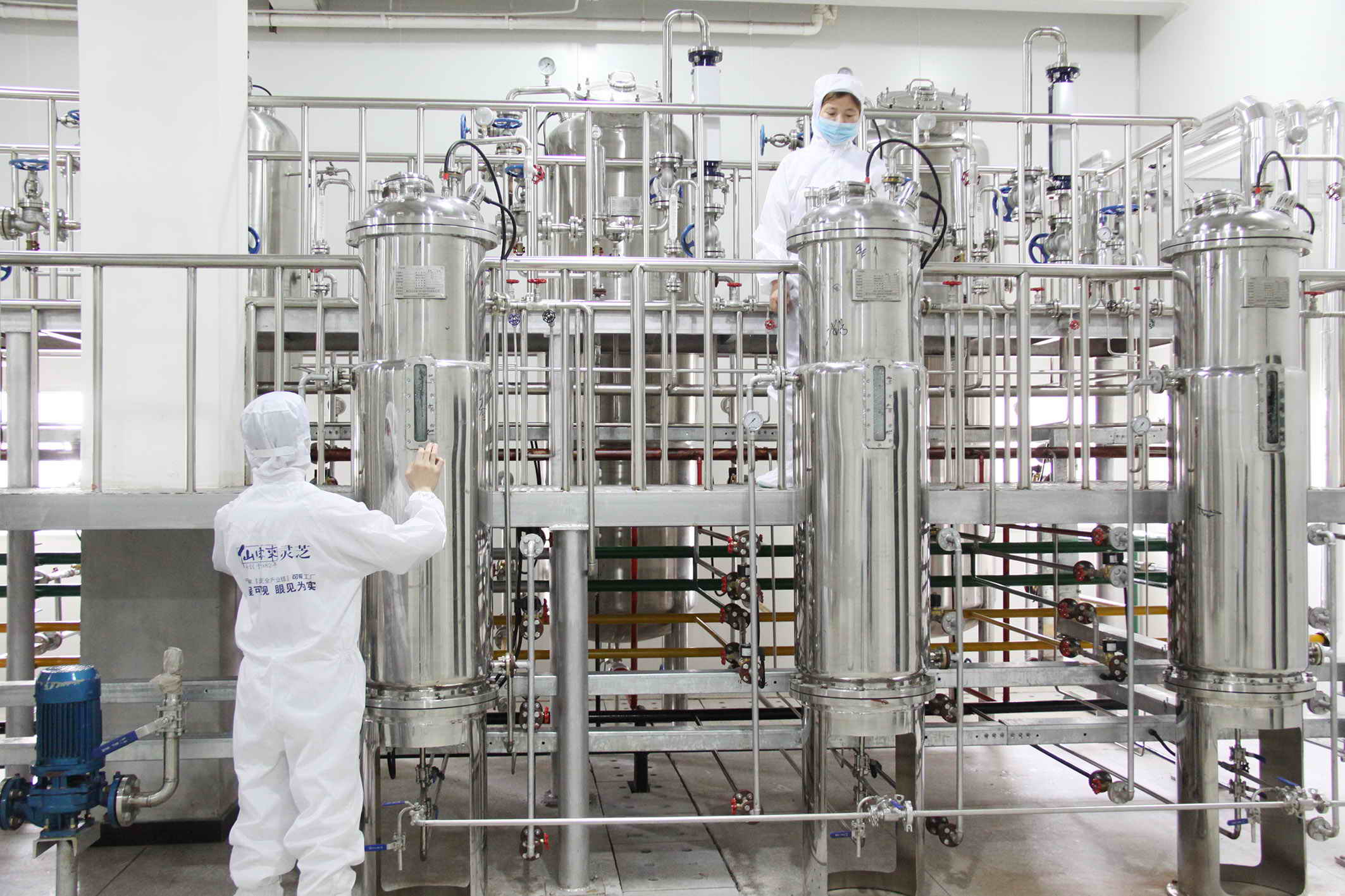 中國靈芝十大品牌|仙客來靈芝|仙客來靈芝破壁孢子粉|仙客來孢子油|仙客來靈芝飲片|仙客來破壁孢子粉|仙客來靈芝中藥飲片|馳名商標|m.pureinfact.com|