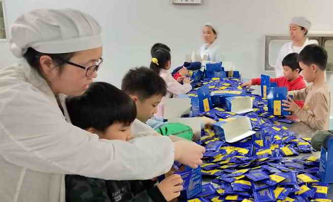 中國靈芝十大品牌|仙客來靈芝|仙客來靈芝破壁孢子粉|仙客來孢子油|仙客來靈芝飲片|仙客來破壁孢子粉|仙客來靈芝中藥飲片|馳名商標|m.pureinfact.com|