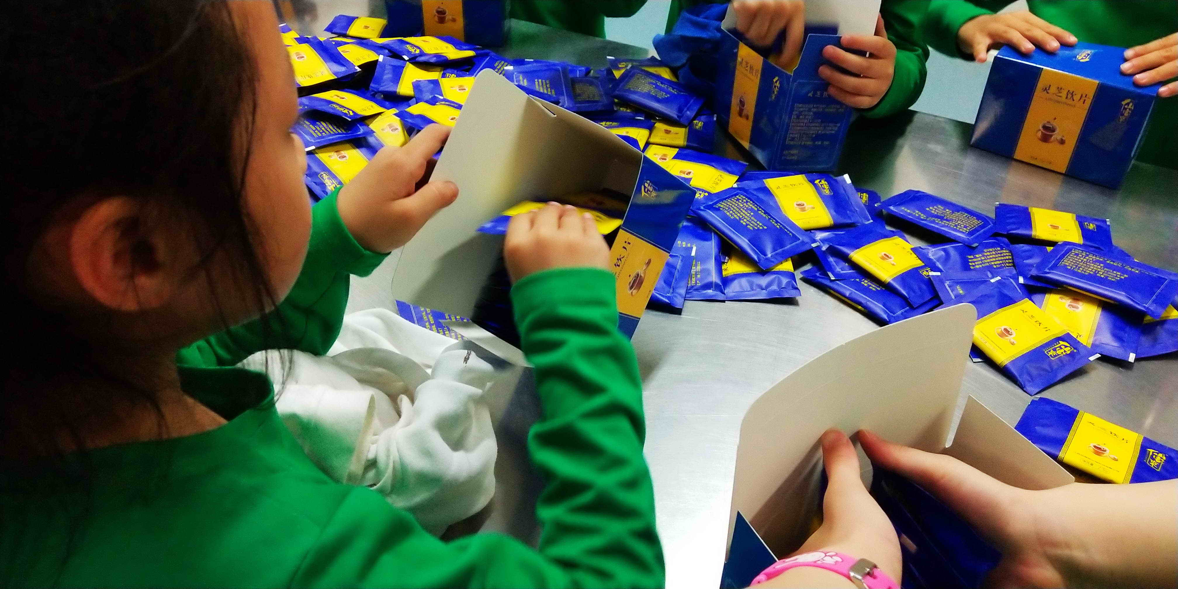 中國靈芝十大品牌|仙客來靈芝|仙客來靈芝破壁孢子粉|仙客來孢子油|仙客來靈芝飲片|仙客來破壁孢子粉|仙客來靈芝中藥飲片|馳名商標|m.pureinfact.com|