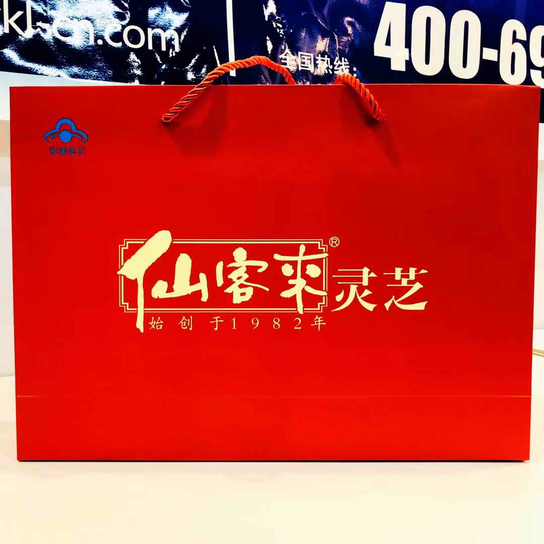 中國(guó)靈芝十大品牌|仙客來(lái)靈芝|仙客來(lái)靈芝破壁孢子粉|仙客來(lái)孢子油|仙客來(lái)靈芝飲片|仙客來(lái)破壁孢子粉|仙客來(lái)靈芝中藥飲片|馳名商標(biāo)|m.pureinfact.com|