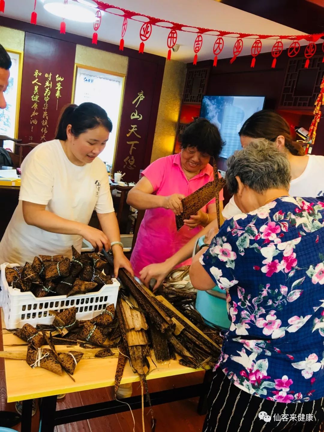 杭州亞運(yùn)會(huì)官方靈芝產(chǎn)品供應(yīng)商|杭州亞運(yùn)會(huì)官方供應(yīng)商|中國靈芝十大品牌|仙客來靈芝|仙客來靈芝破壁孢子粉|仙客來孢子油|仙客來靈芝飲片|仙客來破壁孢子粉|靈芝孢子油|孢子粉|靈芝破壁孢子粉|靈芝|中華老字號(hào) 杭州亞運(yùn)會(huì)官方靈芝產(chǎn)品供應(yīng)商|杭州亞運(yùn)會(huì)官方供應(yīng)商|中國靈芝十大品牌|仙客來靈芝|仙客來靈芝破壁孢子粉|仙客來孢子油|仙客來靈芝飲片|仙客來破壁孢子粉|靈芝孢子油|孢子粉|靈芝破壁孢子粉|靈芝|中華老字號(hào)