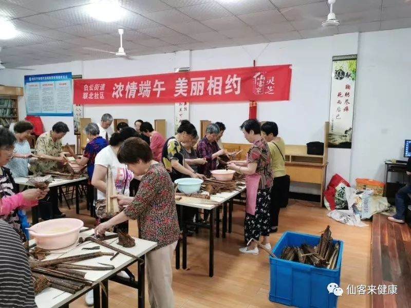 杭州亞運(yùn)會(huì)官方靈芝產(chǎn)品供應(yīng)商|杭州亞運(yùn)會(huì)官方供應(yīng)商|中國靈芝十大品牌|仙客來靈芝|仙客來靈芝破壁孢子粉|仙客來孢子油|仙客來靈芝飲片|仙客來破壁孢子粉|靈芝孢子油|孢子粉|靈芝破壁孢子粉|靈芝|中華老字號(hào) 杭州亞運(yùn)會(huì)官方靈芝產(chǎn)品供應(yīng)商|杭州亞運(yùn)會(huì)官方供應(yīng)商|中國靈芝十大品牌|仙客來靈芝|仙客來靈芝破壁孢子粉|仙客來孢子油|仙客來靈芝飲片|仙客來破壁孢子粉|靈芝孢子油|孢子粉|靈芝破壁孢子粉|靈芝|中華老字號(hào)