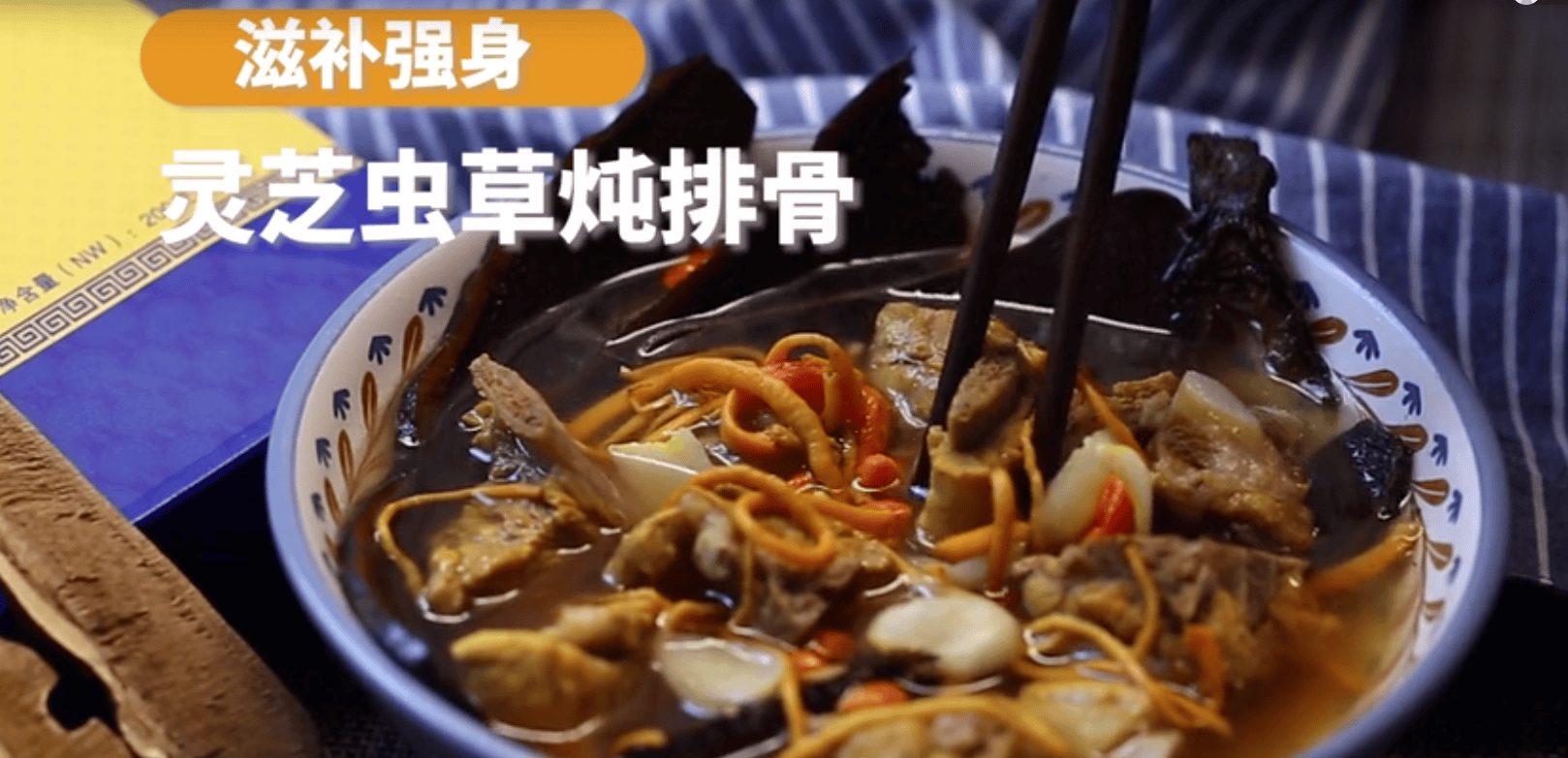 中國靈芝十大品牌|仙客來靈芝|仙客來靈芝破壁孢子粉|仙客來孢子油|仙客來靈芝飲片|仙客來破壁孢子粉|仙客來靈芝中藥飲片|馳名商標(biāo)|m.pureinfact.com| 中國靈芝十大品牌|仙客來靈芝|仙客來靈芝破壁孢子粉|仙客來孢子油|仙客來靈芝飲片|仙客來破壁孢子粉|仙客來靈芝中藥飲片|馳名商標(biāo)|m.pureinfact.com|